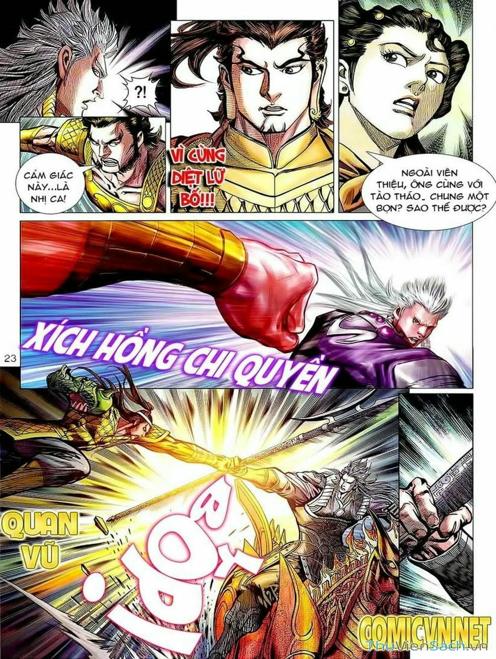 Truyện Tranh Thiên Tử Truyền Kỳ: Tam Quốc Kiêu Hoàng trang 2