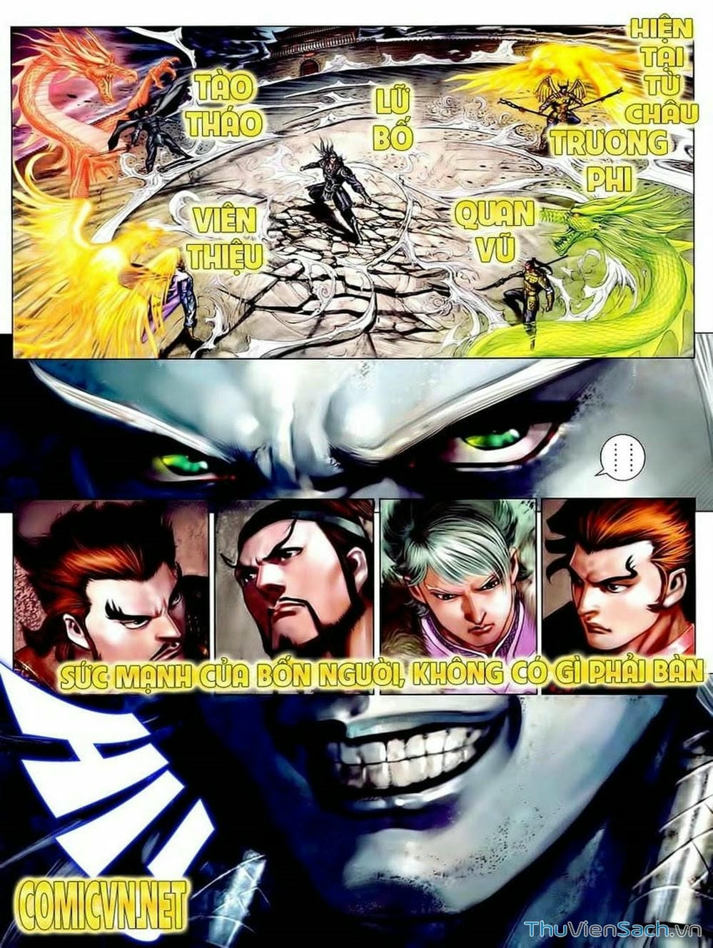 Truyện Tranh Thiên Tử Truyền Kỳ: Tam Quốc Kiêu Hoàng trang 2