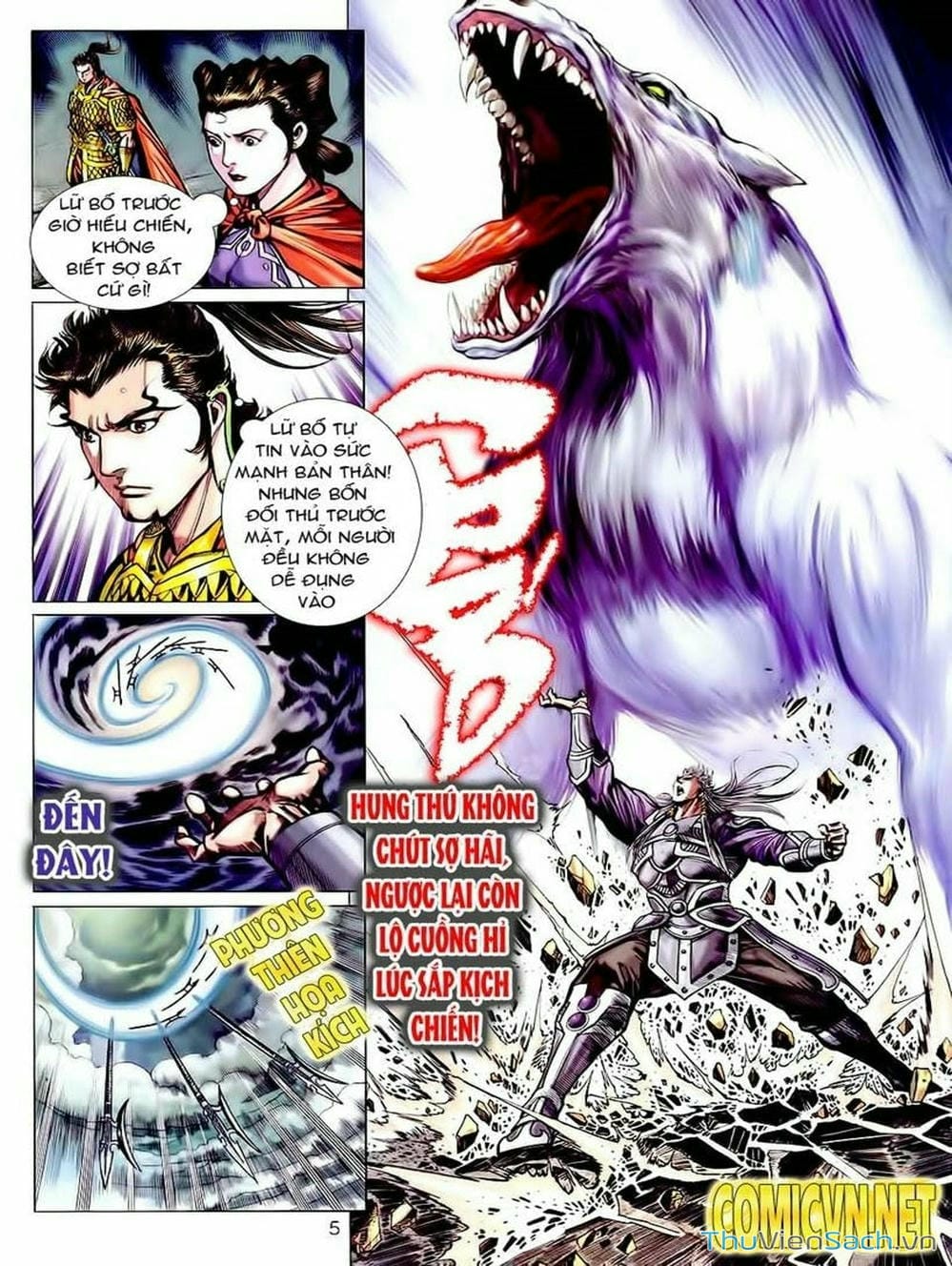 Truyện Tranh Thiên Tử Truyền Kỳ: Tam Quốc Kiêu Hoàng trang 2