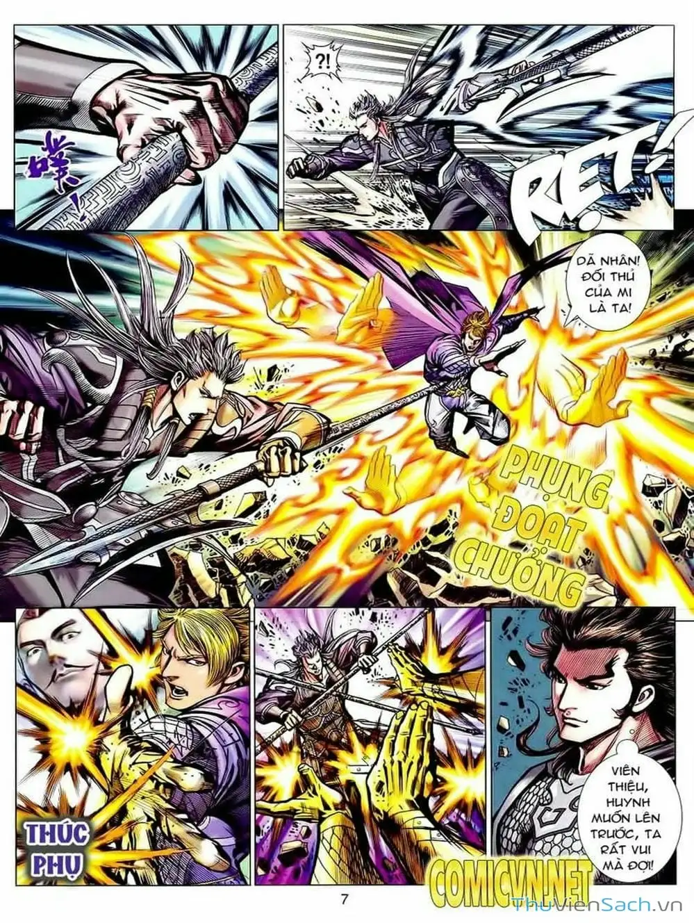 Truyện Tranh Thiên Tử Truyền Kỳ: Tam Quốc Kiêu Hoàng trang 2