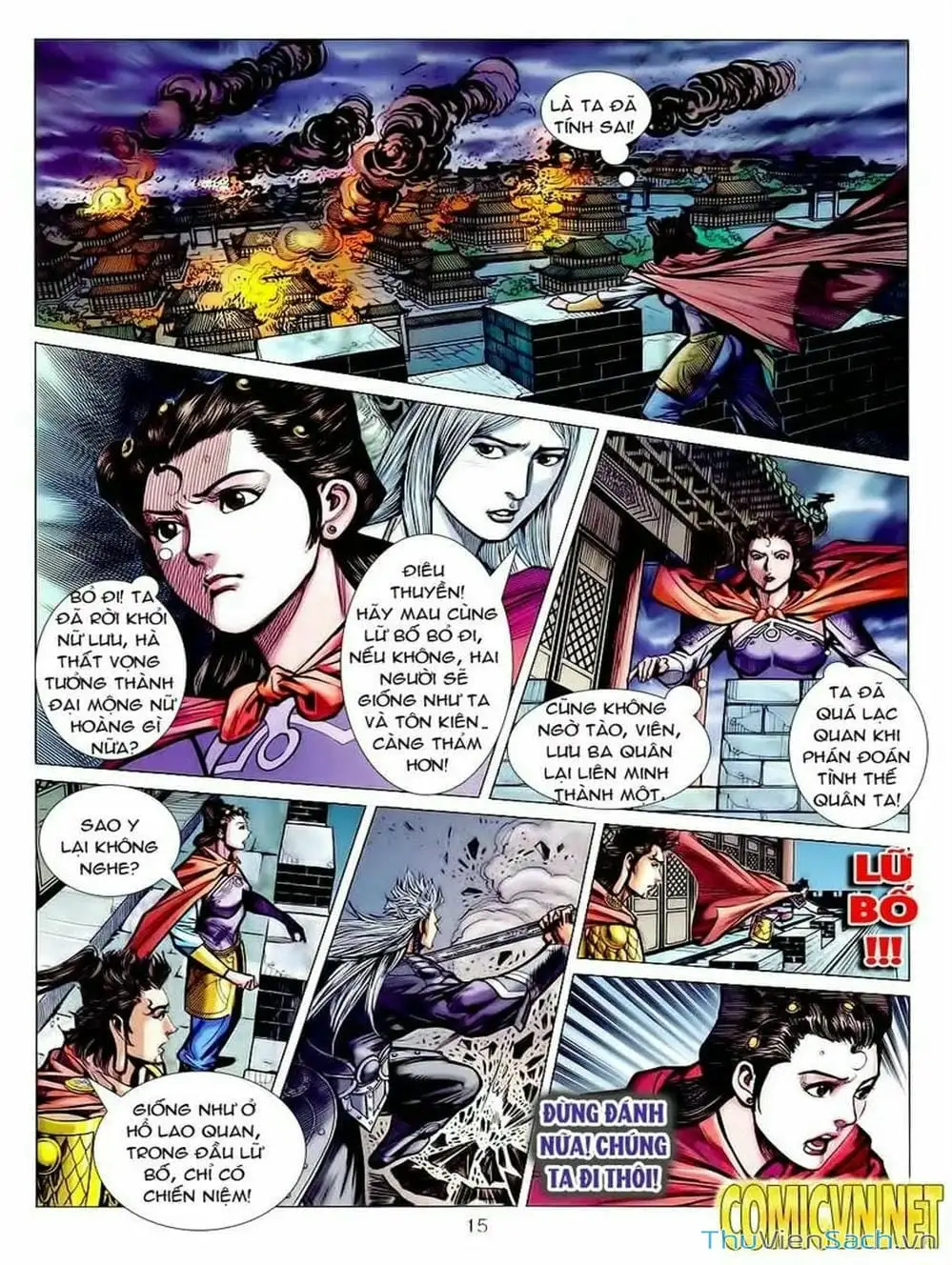 Truyện Tranh Thiên Tử Truyền Kỳ: Tam Quốc Kiêu Hoàng trang 2