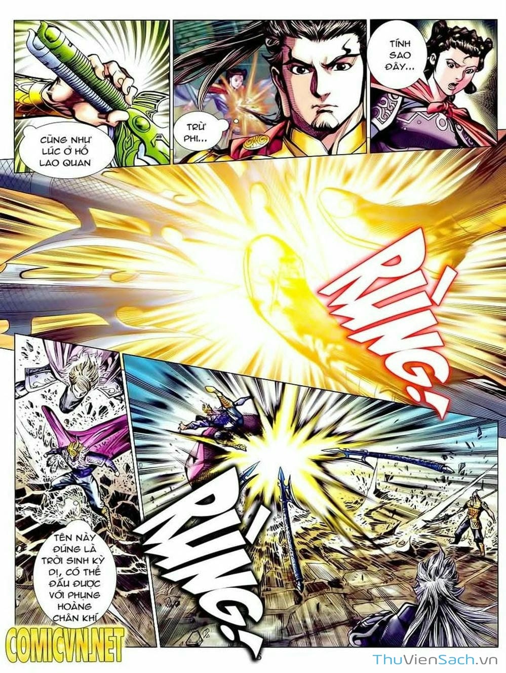 Truyện Tranh Thiên Tử Truyền Kỳ: Tam Quốc Kiêu Hoàng trang 2