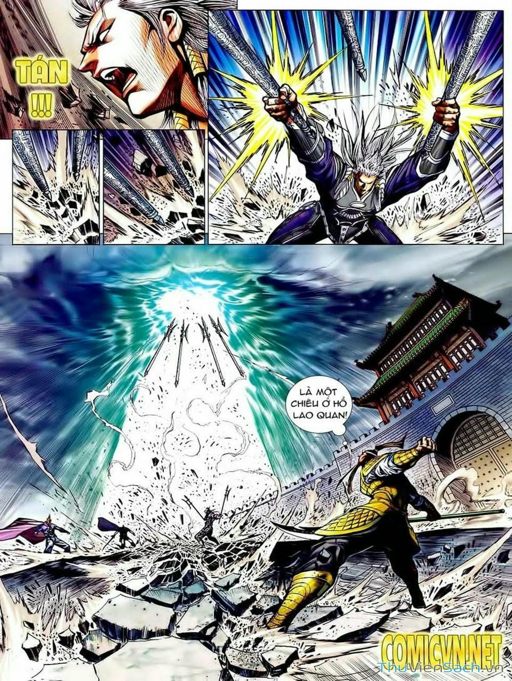 Truyện Tranh Thiên Tử Truyền Kỳ: Tam Quốc Kiêu Hoàng trang 2