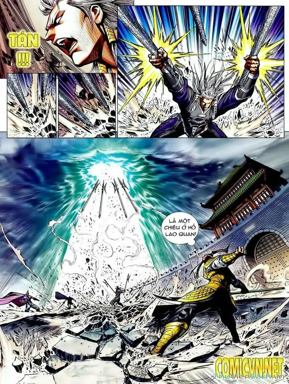 Truyện Tranh Thiên Tử Truyền Kỳ: Tam Quốc Kiêu Hoàng trang 2