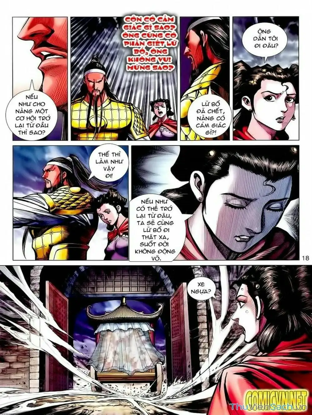 Truyện Tranh Thiên Tử Truyền Kỳ: Tam Quốc Kiêu Hoàng trang 2