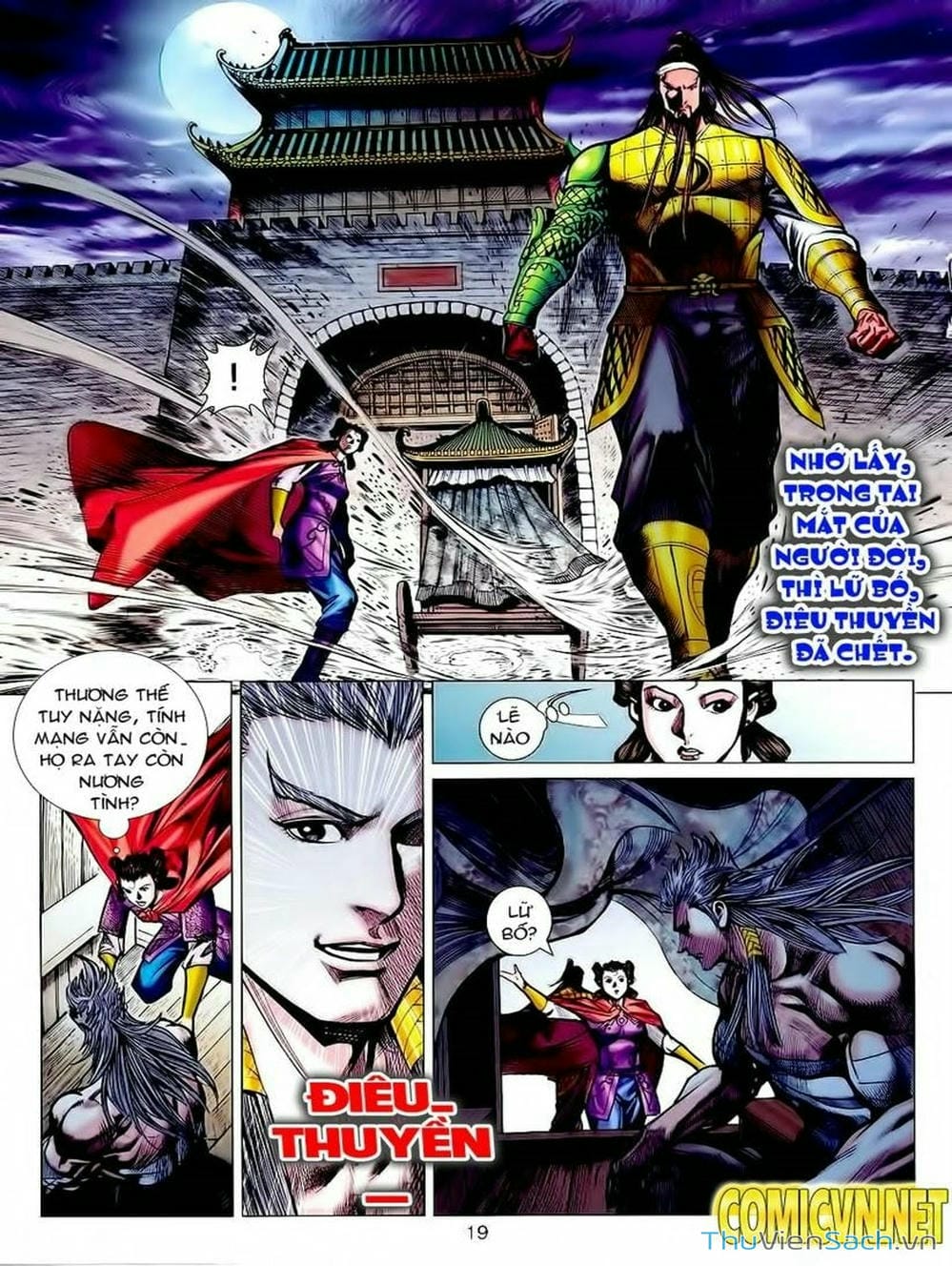 Truyện Tranh Thiên Tử Truyền Kỳ: Tam Quốc Kiêu Hoàng trang 2