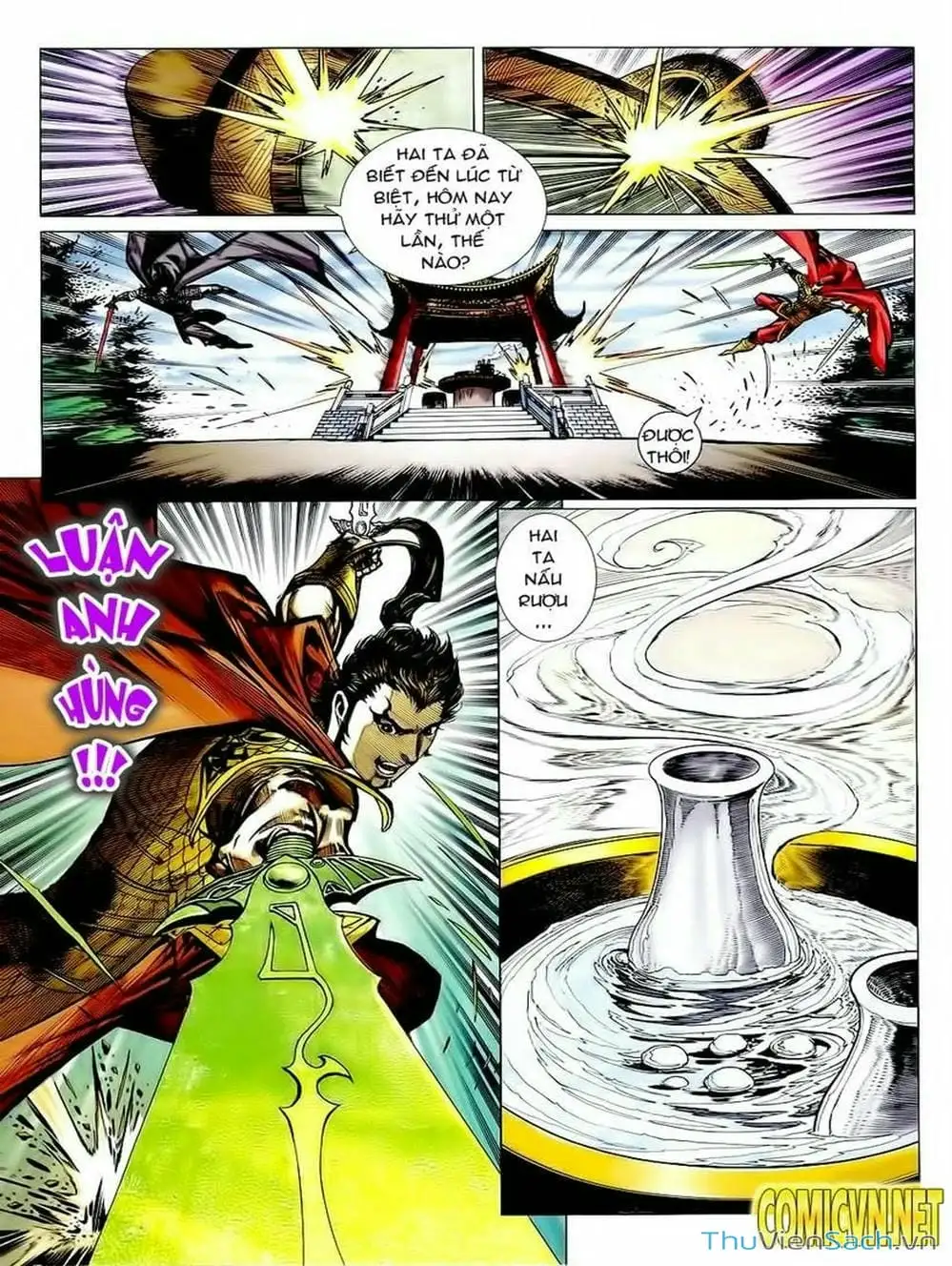 Truyện Tranh Thiên Tử Truyền Kỳ: Tam Quốc Kiêu Hoàng trang 2