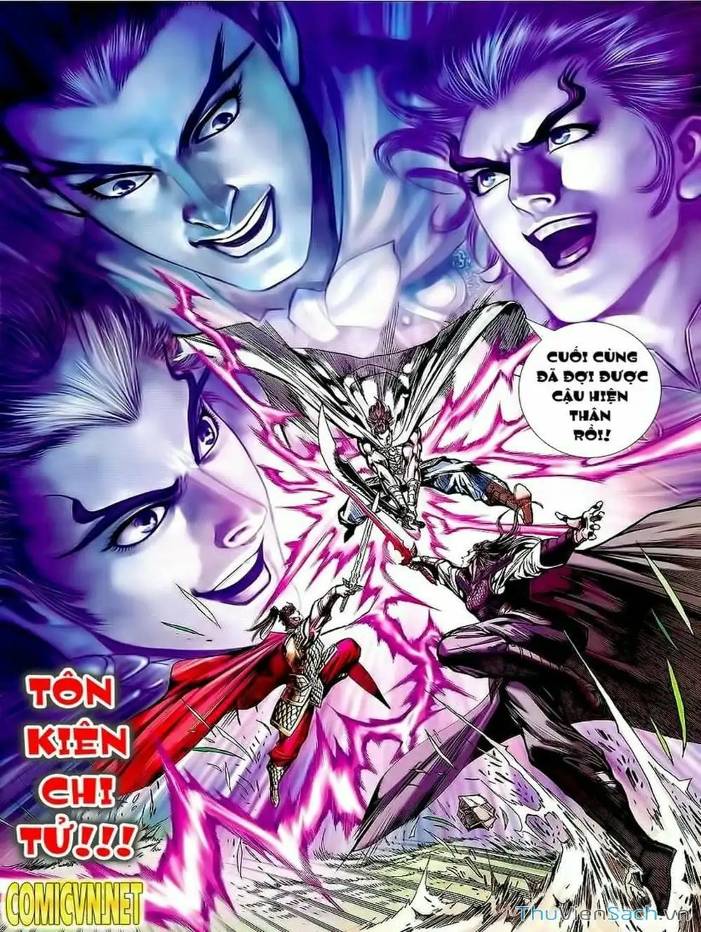 Truyện Tranh Thiên Tử Truyền Kỳ: Tam Quốc Kiêu Hoàng trang 2