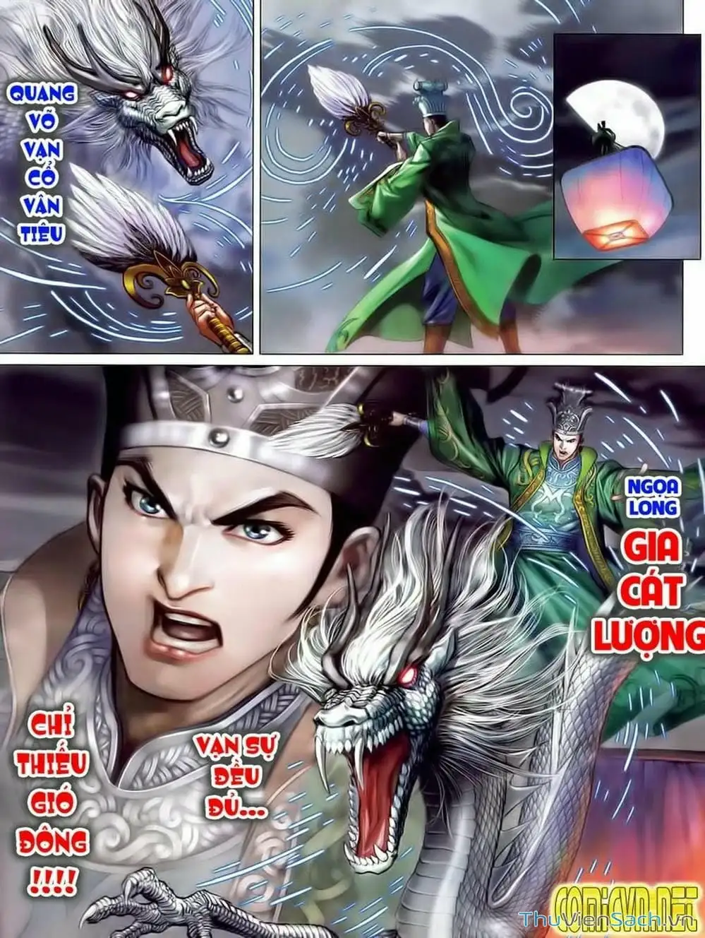 Truyện Tranh Thiên Tử Truyền Kỳ: Tam Quốc Kiêu Hoàng trang 2