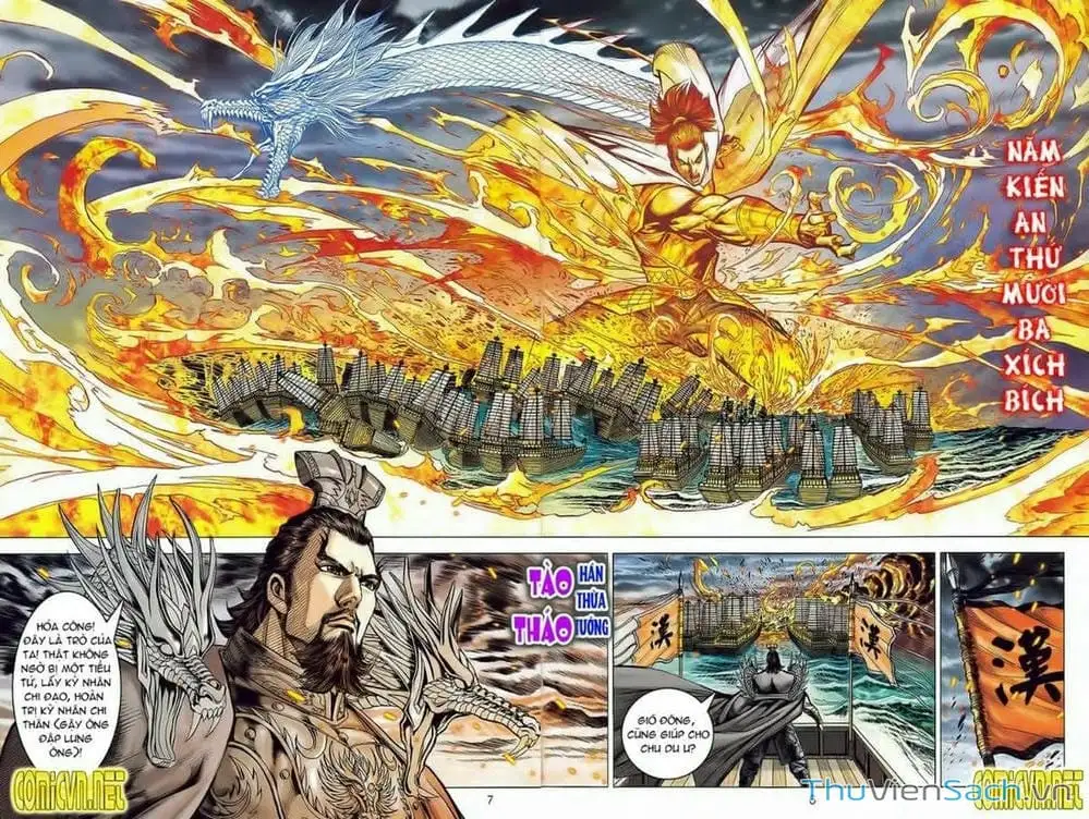 Truyện Tranh Thiên Tử Truyền Kỳ: Tam Quốc Kiêu Hoàng trang 2
