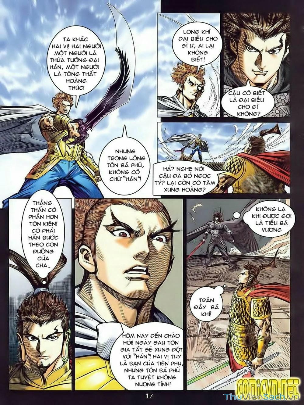 Truyện Tranh Thiên Tử Truyền Kỳ: Tam Quốc Kiêu Hoàng trang 2