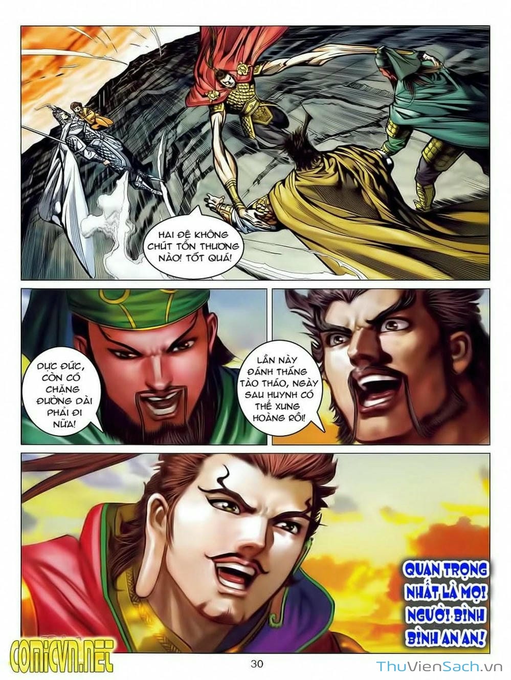 Truyện Tranh Thiên Tử Truyền Kỳ: Tam Quốc Kiêu Hoàng trang 2