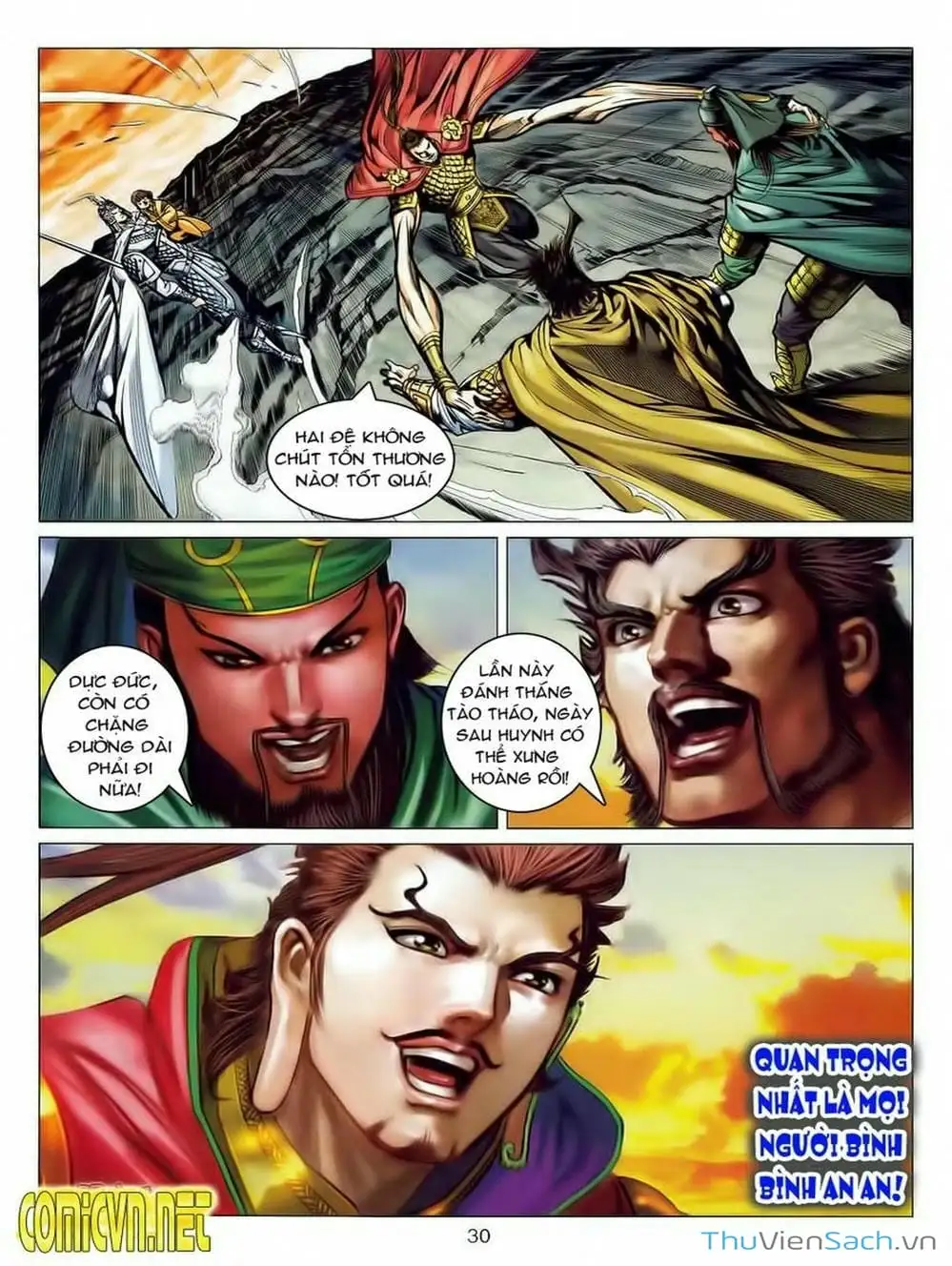 Truyện Tranh Thiên Tử Truyền Kỳ: Tam Quốc Kiêu Hoàng trang 2