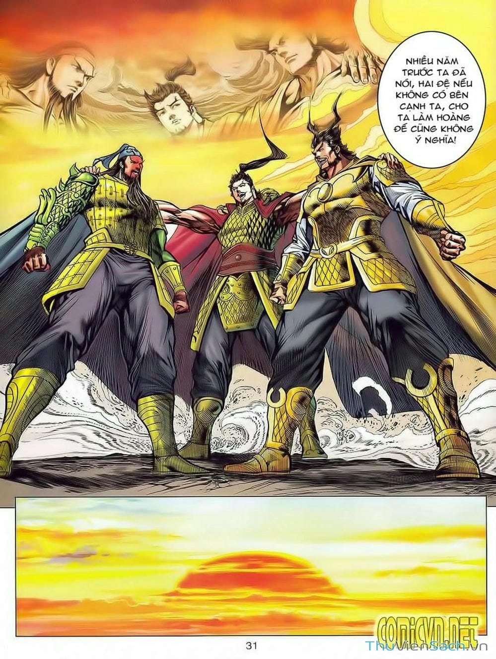Truyện Tranh Thiên Tử Truyền Kỳ: Tam Quốc Kiêu Hoàng trang 2