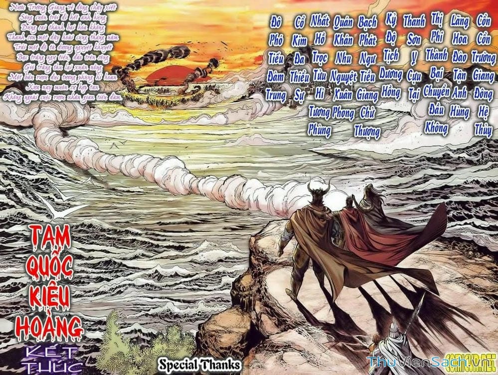 Truyện Tranh Thiên Tử Truyền Kỳ: Tam Quốc Kiêu Hoàng trang 2