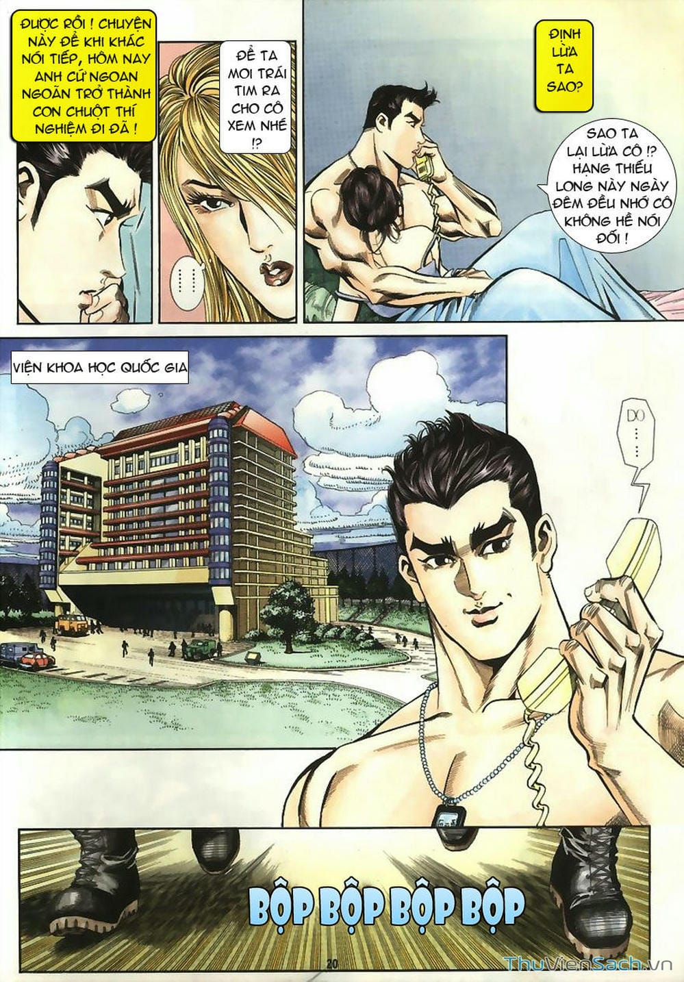 Truyện Tranh Tầm Tần Ký trang 3