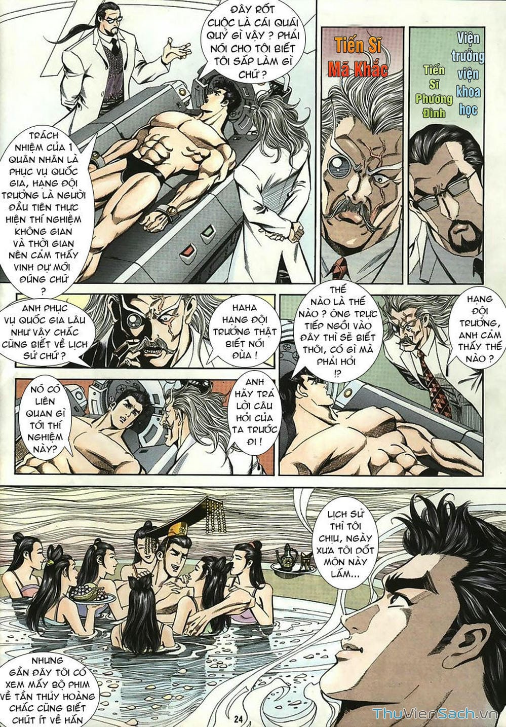 Truyện Tranh Tầm Tần Ký trang 3