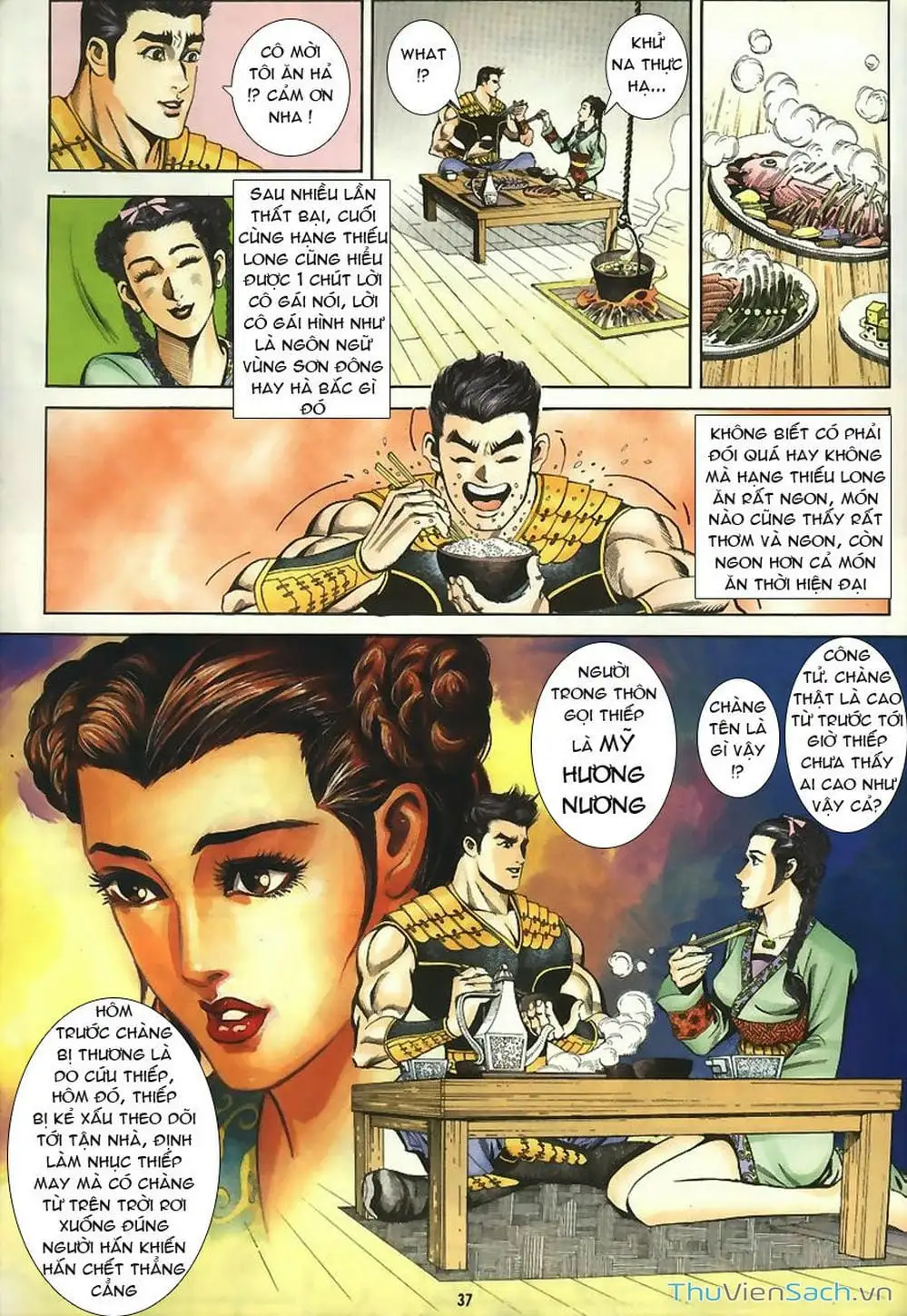 Truyện Tranh Tầm Tần Ký trang 3