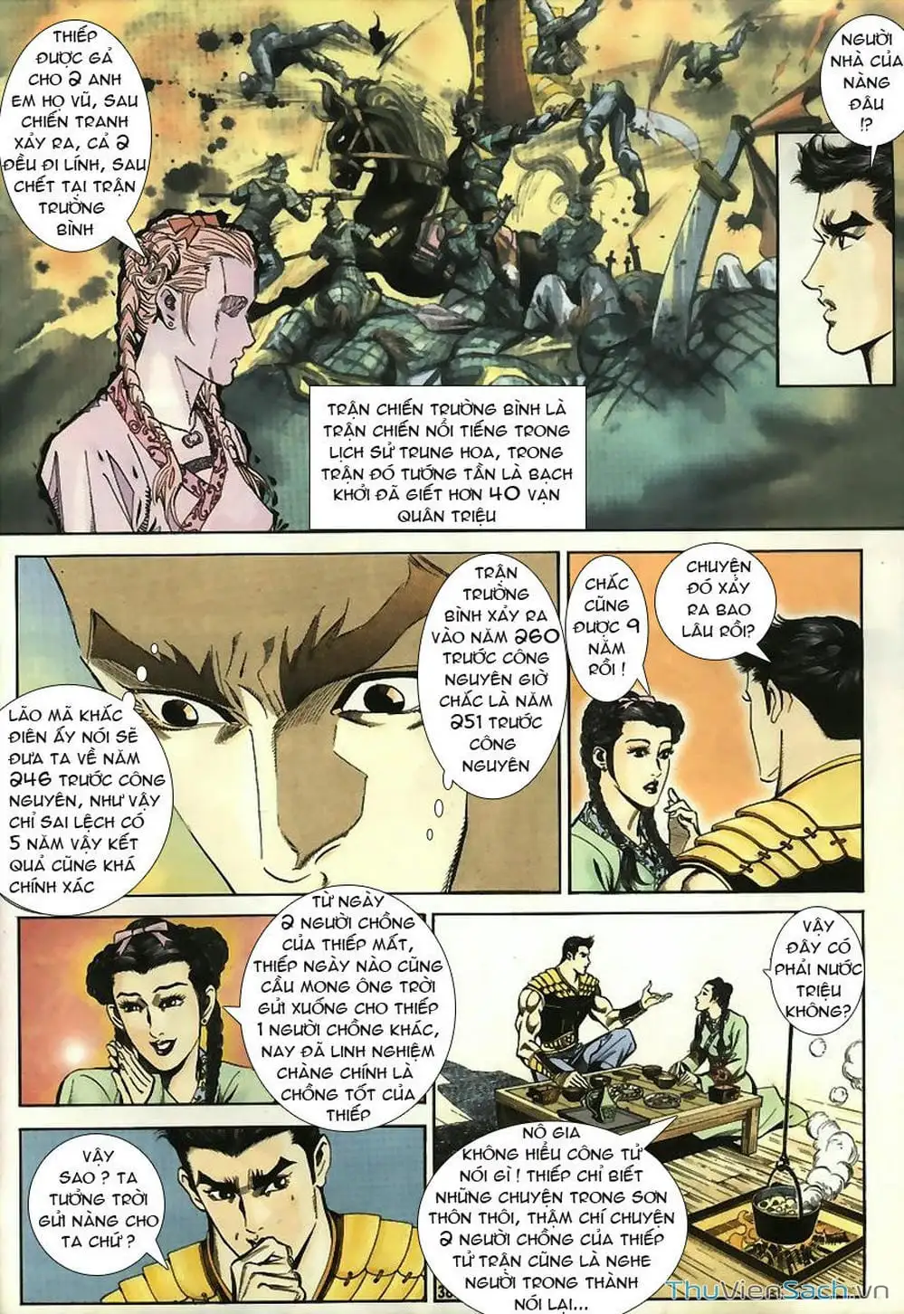 Truyện Tranh Tầm Tần Ký trang 3