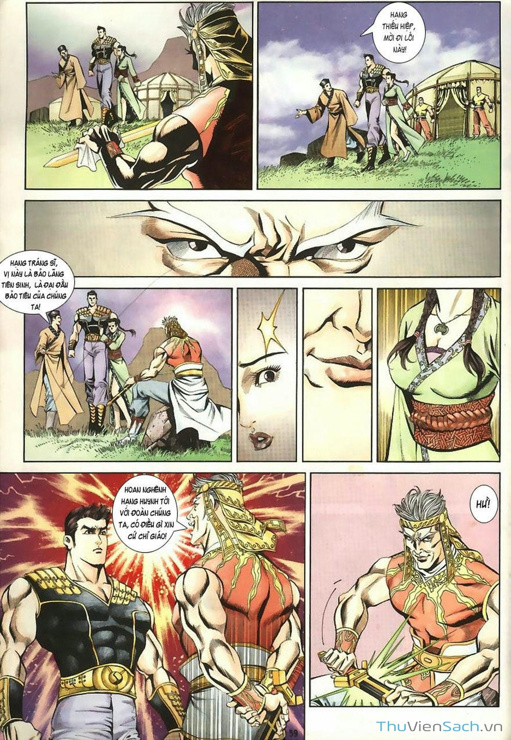 Truyện Tranh Tầm Tần Ký trang 3