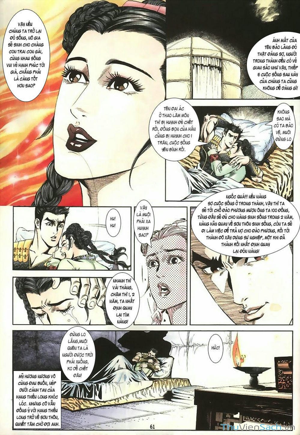 Truyện Tranh Tầm Tần Ký trang 3