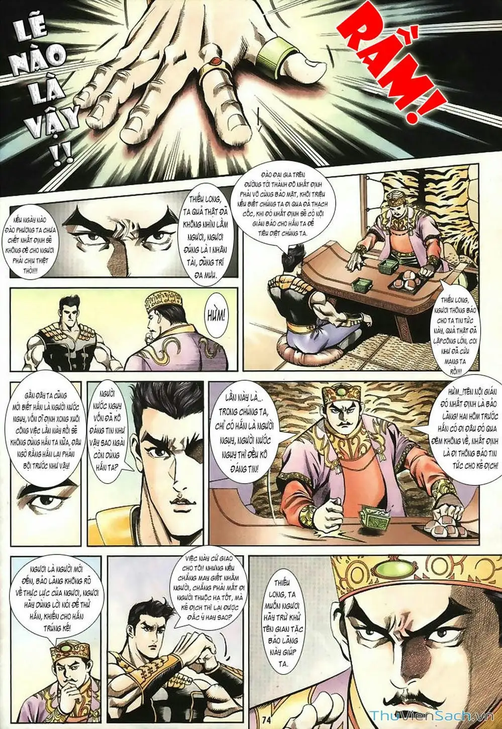 Truyện Tranh Tầm Tần Ký trang 3