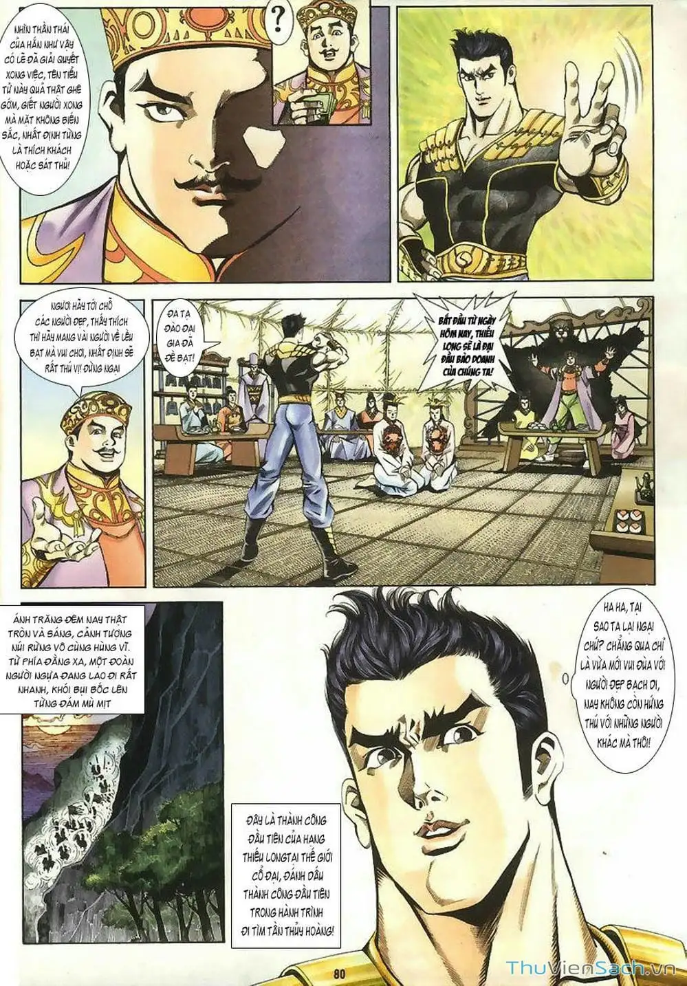 Truyện Tranh Tầm Tần Ký trang 3