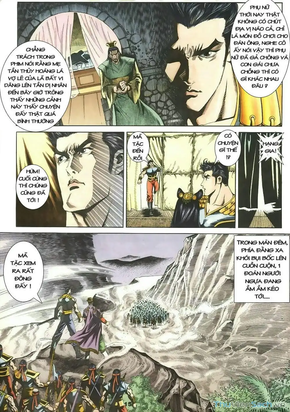 Truyện Tranh Tầm Tần Ký trang 3