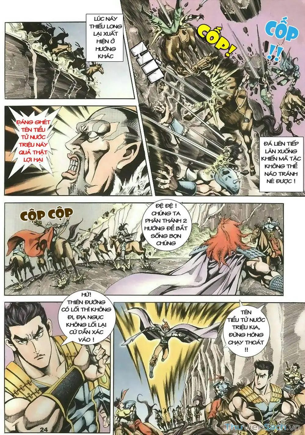 Truyện Tranh Tầm Tần Ký trang 3