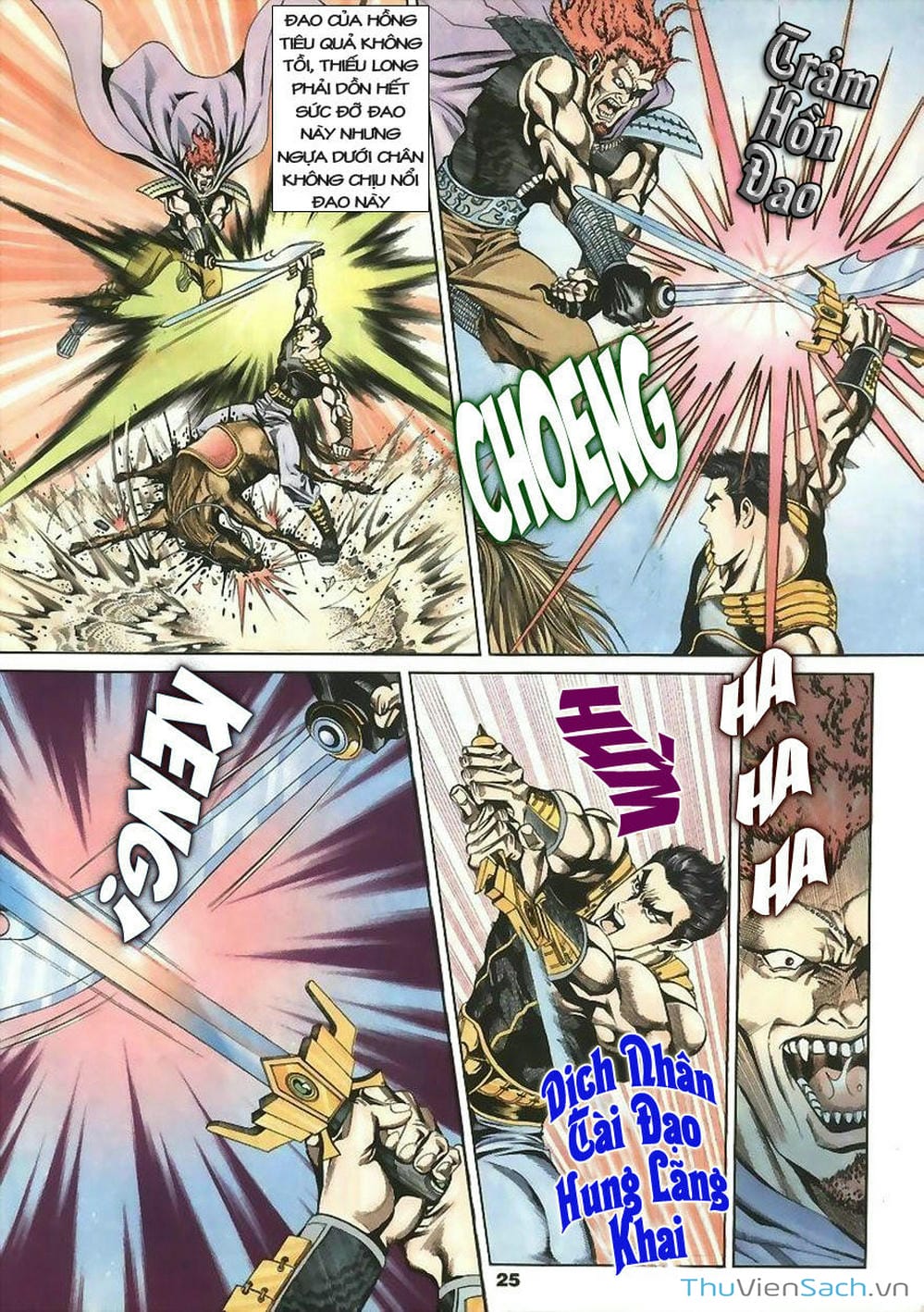 Truyện Tranh Tầm Tần Ký trang 3