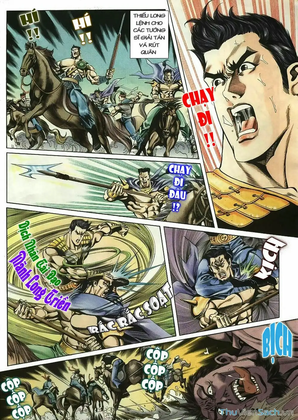 Truyện Tranh Tầm Tần Ký trang 3