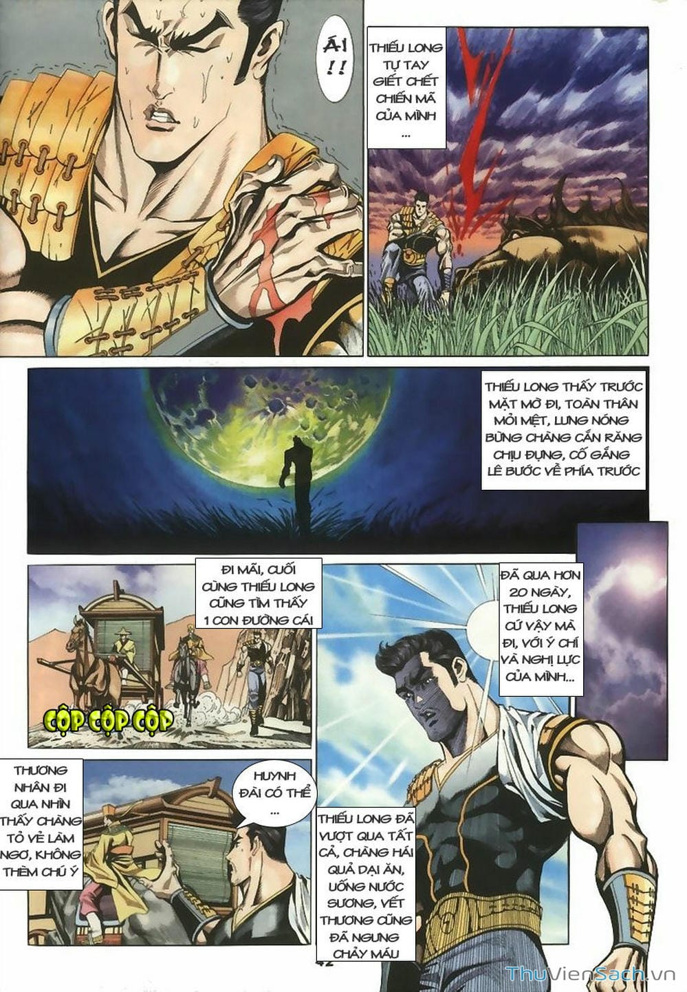 Truyện Tranh Tầm Tần Ký trang 3