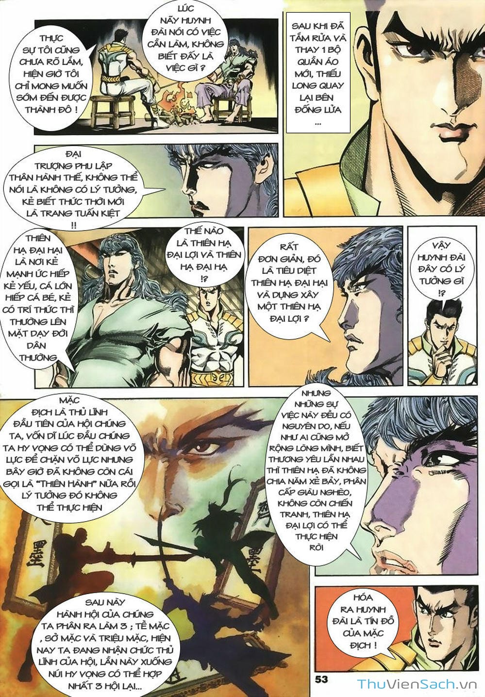 Truyện Tranh Tầm Tần Ký trang 3