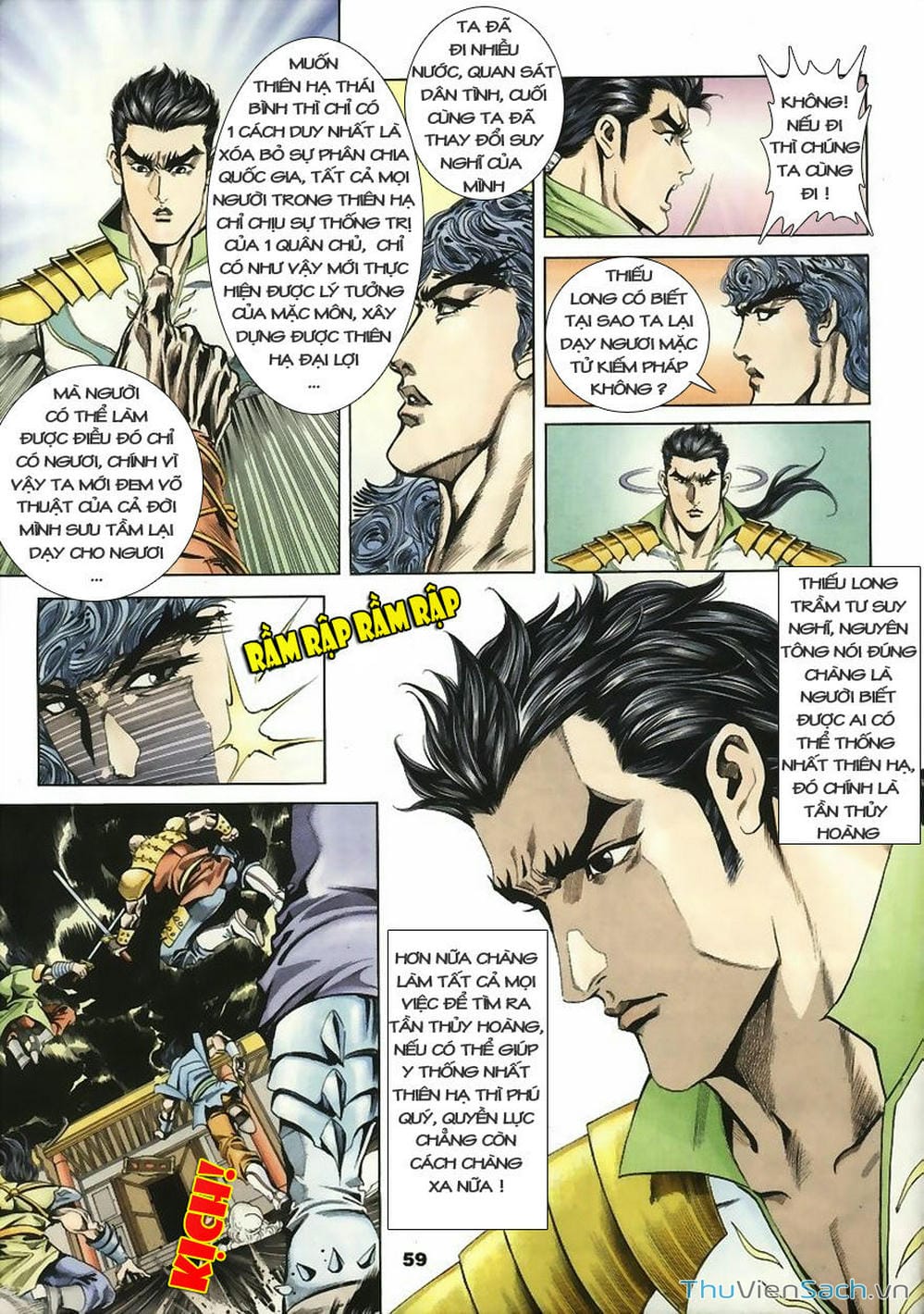 Truyện Tranh Tầm Tần Ký trang 3