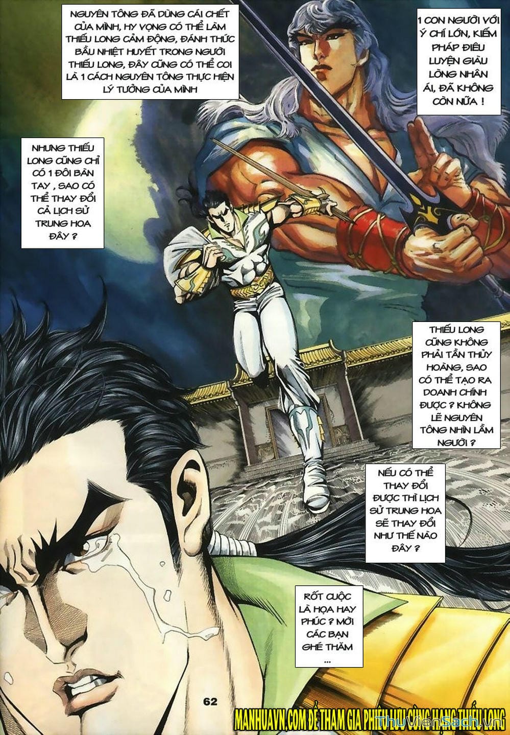 Truyện Tranh Tầm Tần Ký trang 3