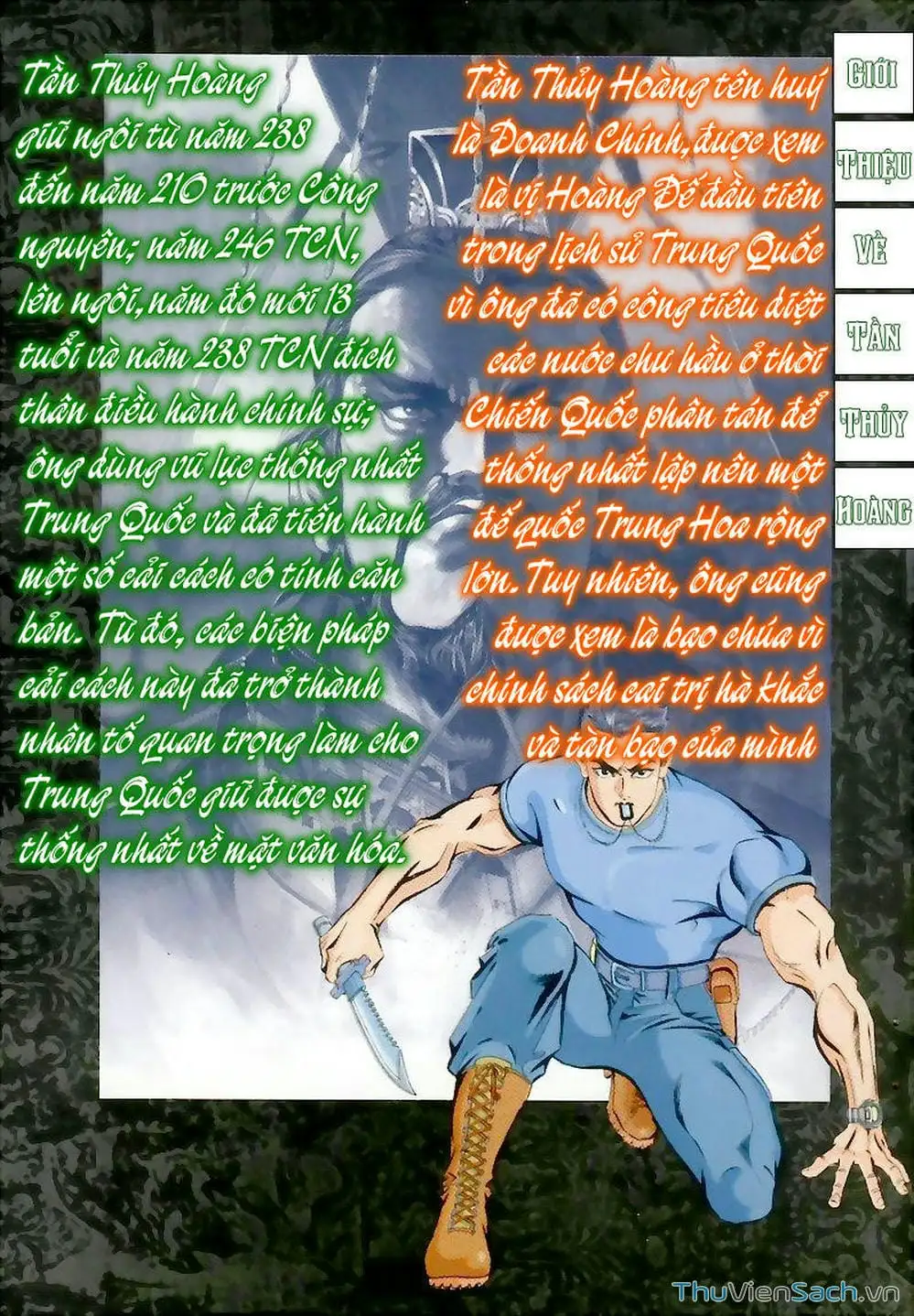 Truyện Tranh Tầm Tần Ký trang 3