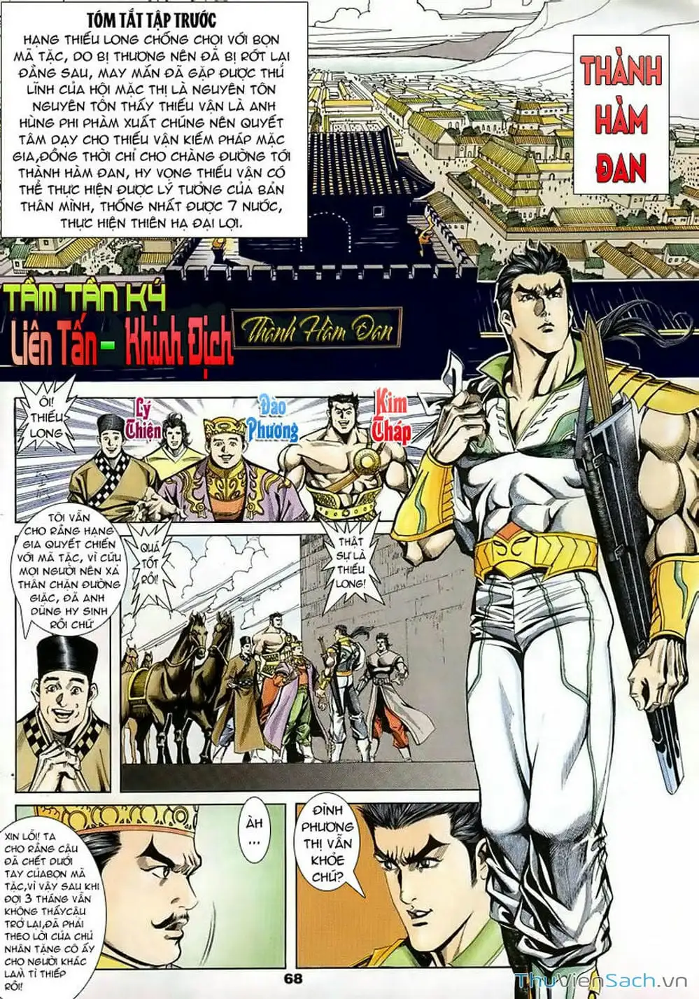 Truyện Tranh Tầm Tần Ký trang 3