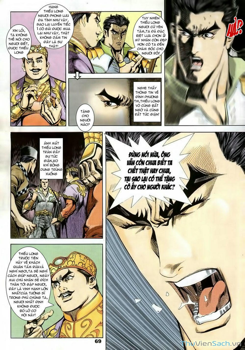 Truyện Tranh Tầm Tần Ký trang 3