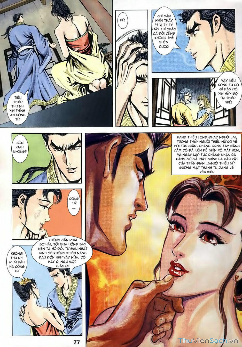 Truyện Tranh Tầm Tần Ký trang 3