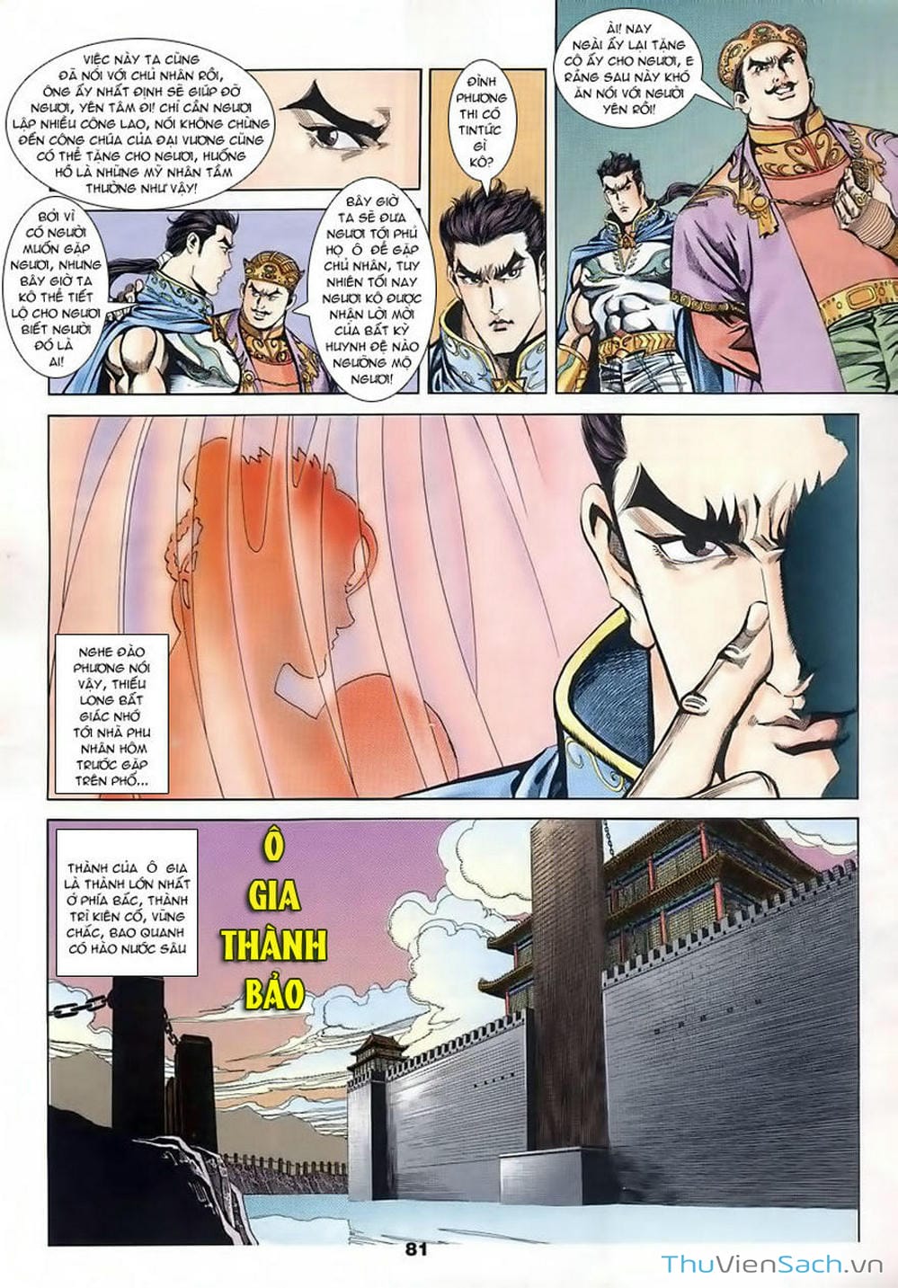 Truyện Tranh Tầm Tần Ký trang 3