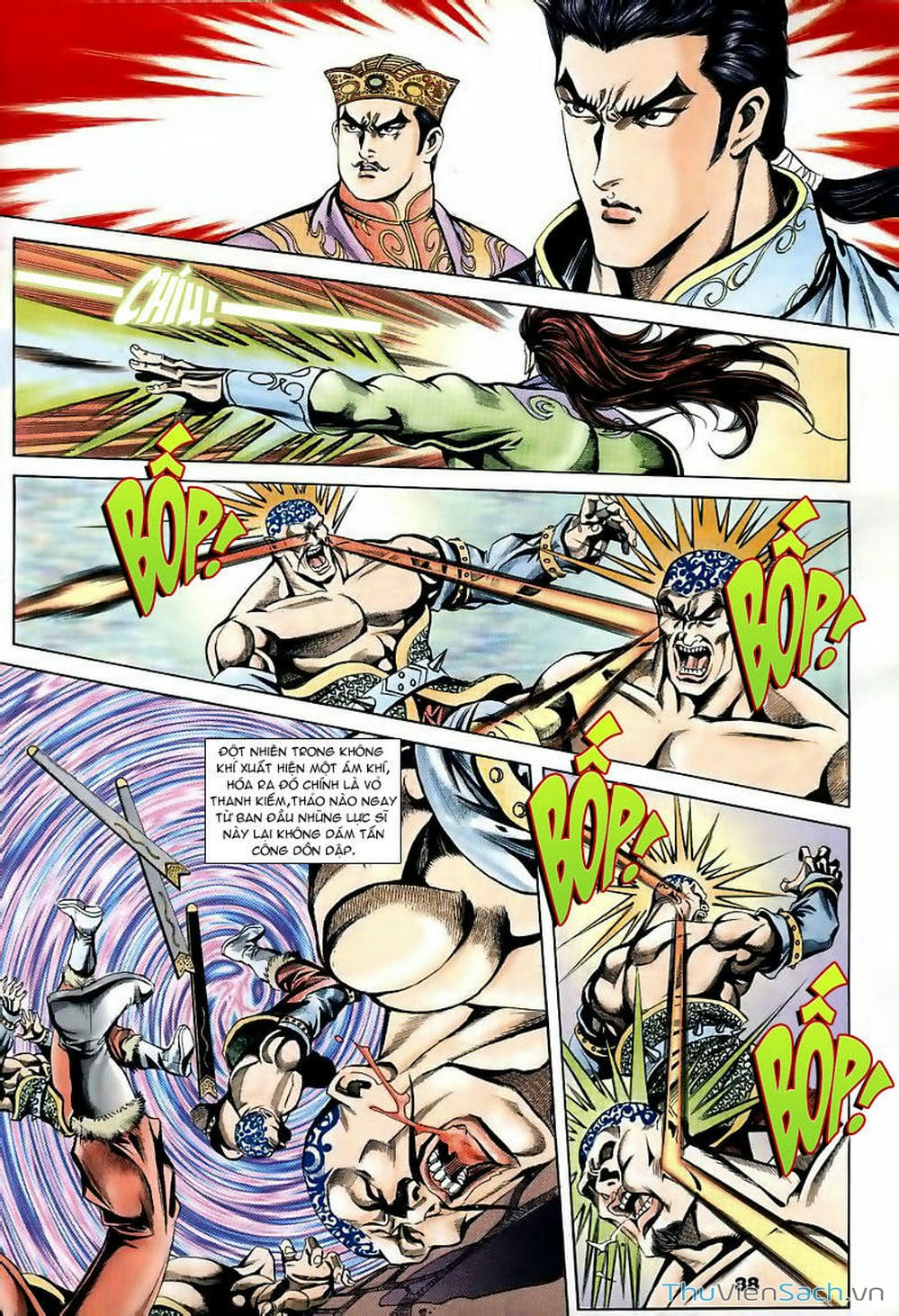 Truyện Tranh Tầm Tần Ký trang 3