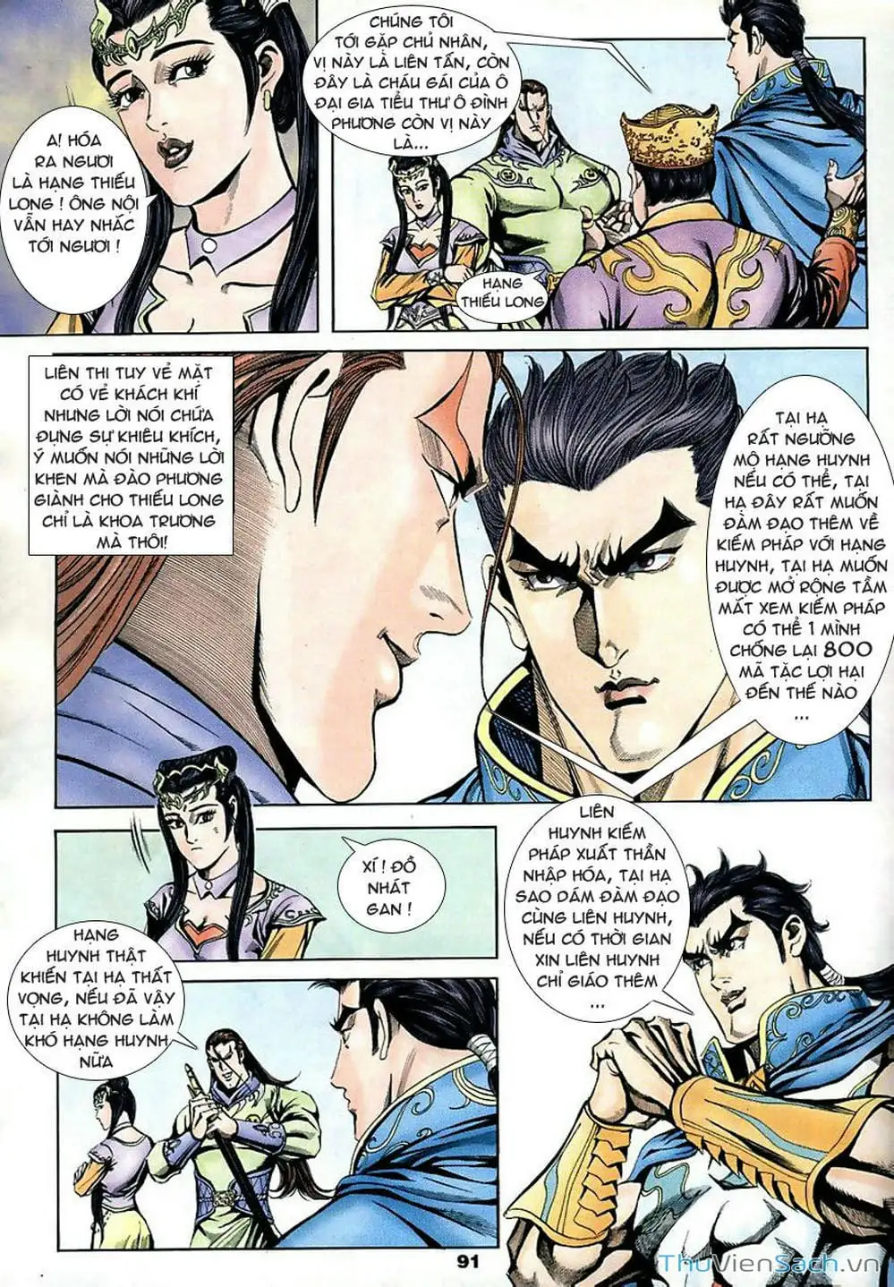 Truyện Tranh Tầm Tần Ký trang 3