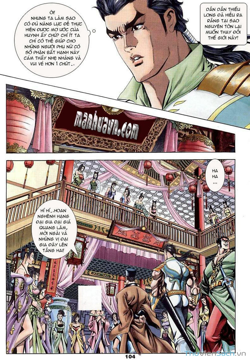 Truyện Tranh Tầm Tần Ký trang 3