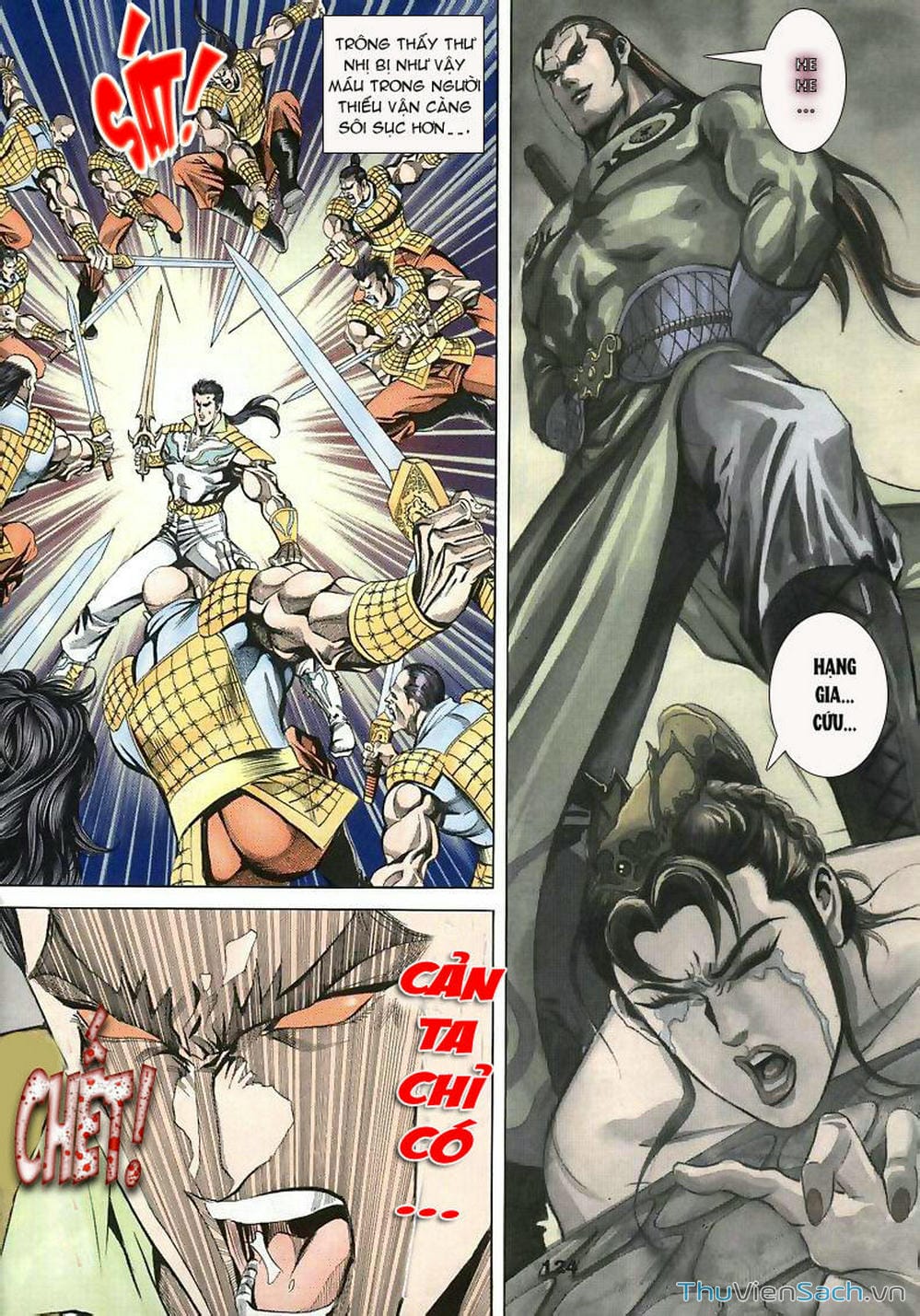 Truyện Tranh Tầm Tần Ký trang 3