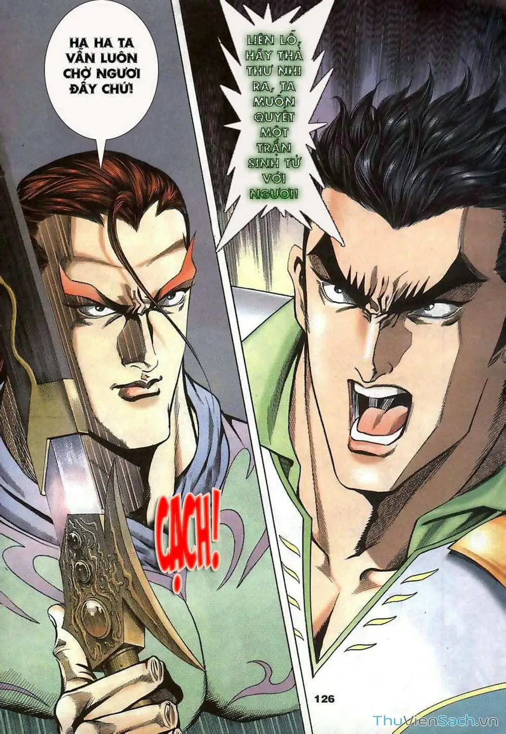 Truyện Tranh Tầm Tần Ký trang 3