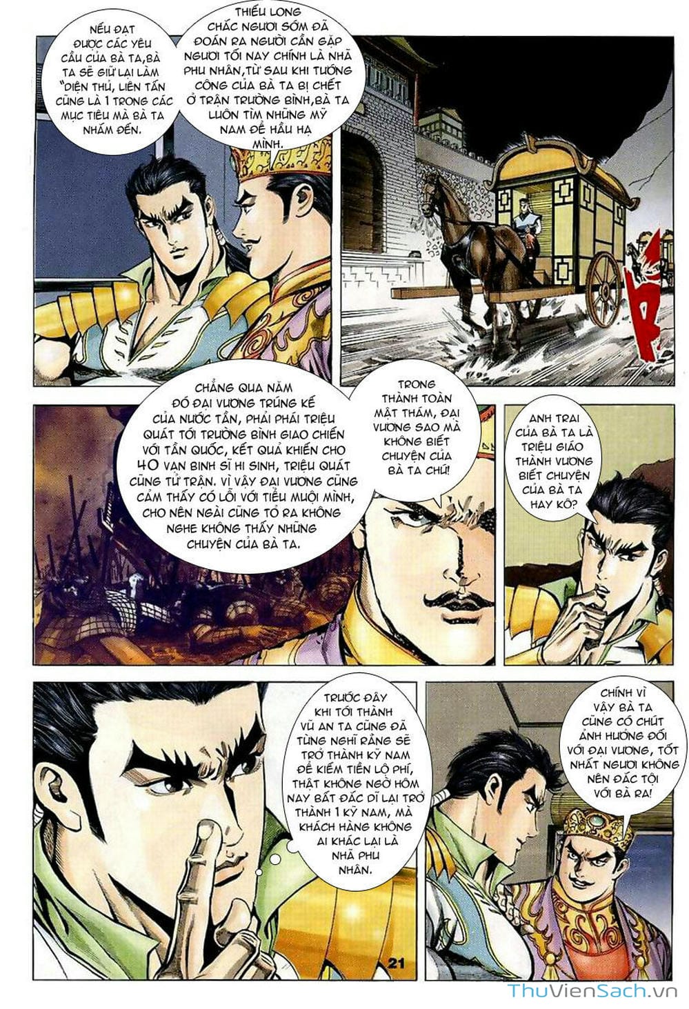 Truyện Tranh Tầm Tần Ký trang 3