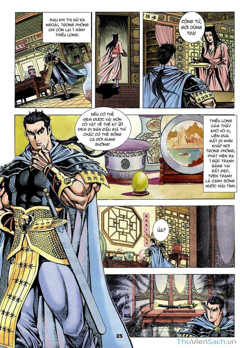 Truyện Tranh Tầm Tần Ký trang 3