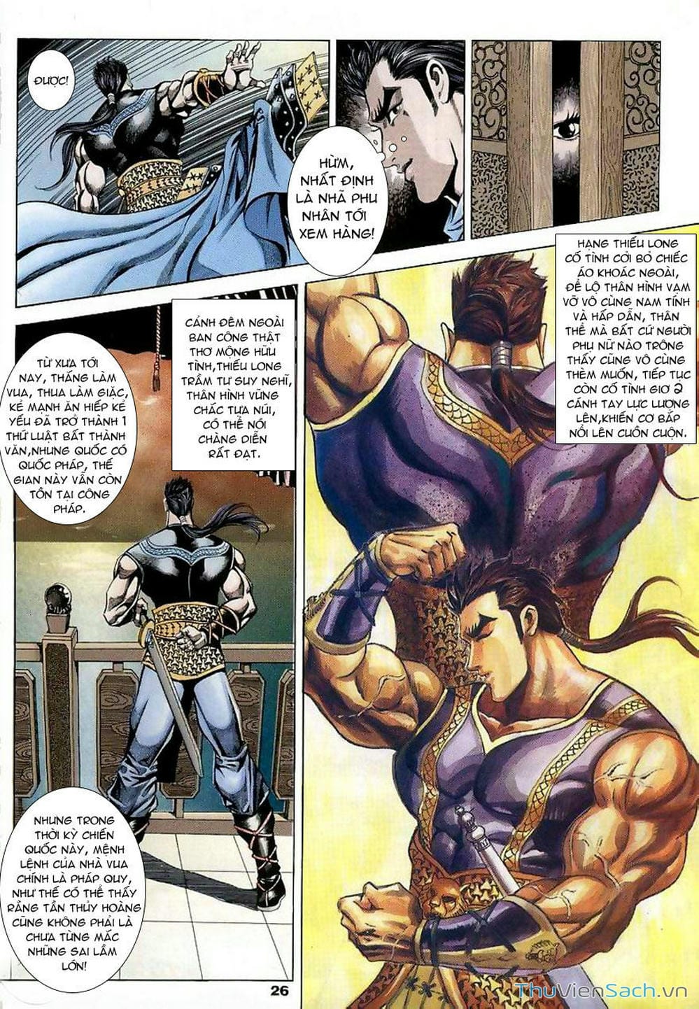 Truyện Tranh Tầm Tần Ký trang 3