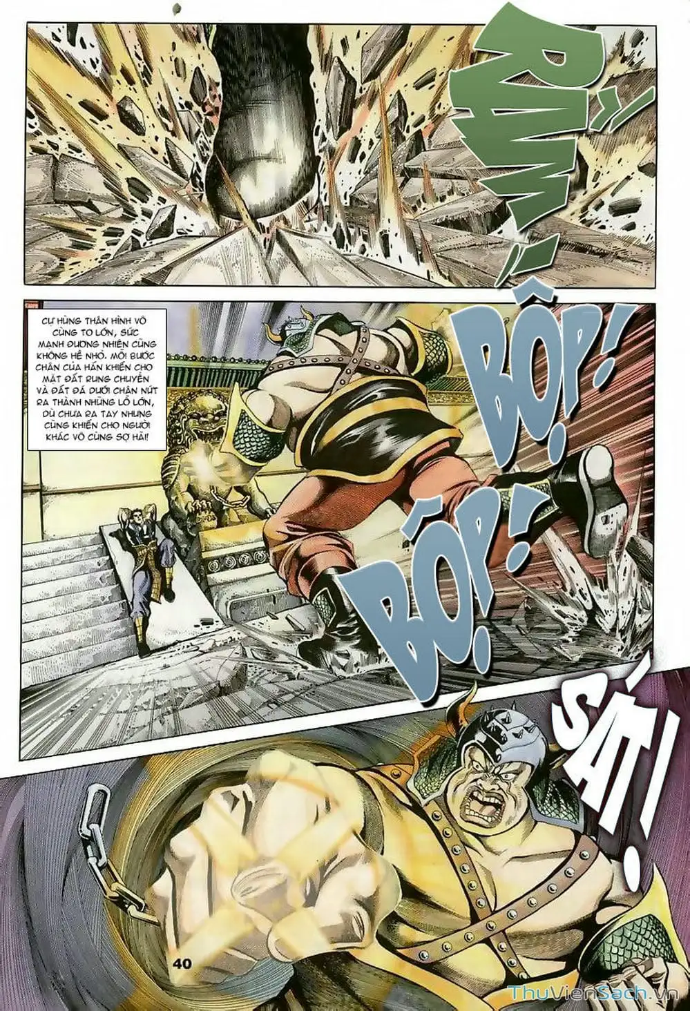 Truyện Tranh Tầm Tần Ký trang 3