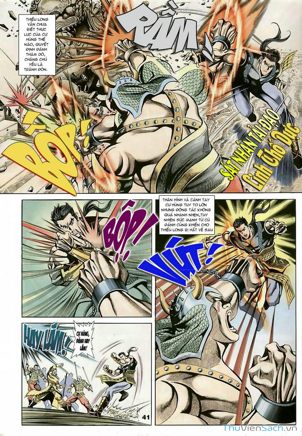 Truyện Tranh Tầm Tần Ký trang 3